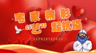 逃离森林边缘